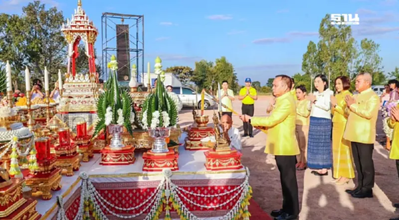 “พิพัฒน์” มอบ “อารี” วางศิลาฤกษ์อาคารสำนักงานประกันสังคม สาขานางรอง “พิพัฒน์” มอบ “อารี” วางศิลาฤกษ์อาคารสำนักงานประกันสังคม สาขานางรอง
