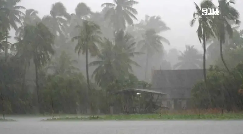 กรมอุตุฯประกาศฉบับที่ 5 เตือนพรุ่งนี้ 7 จว.ภาคใต้ฝนตกหนักถึงหนักมาก