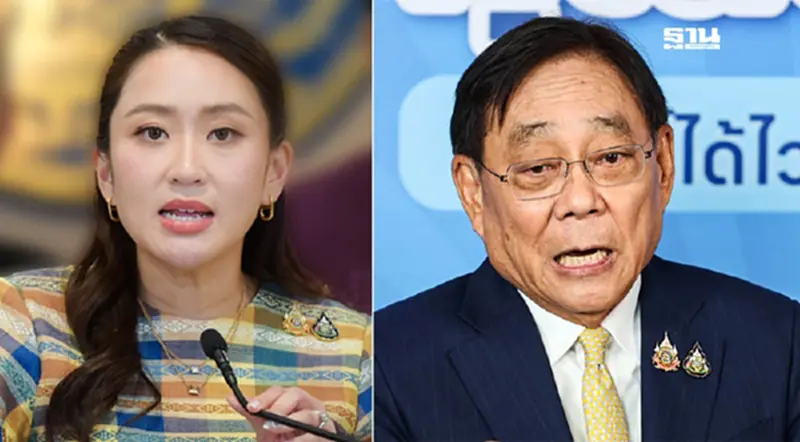 นายกฯ ฝาก 3 การบ้าน “พิชัย ชุณหวชิร” ช่วยเด็กจบใหม่มีบ้านกลางเมือง นายกฯ ฝาก 3 การบ้าน “พิชัย ชุณหวชิร” ช่วยเด็กจบใหม่มีบ้านกลางเมือง