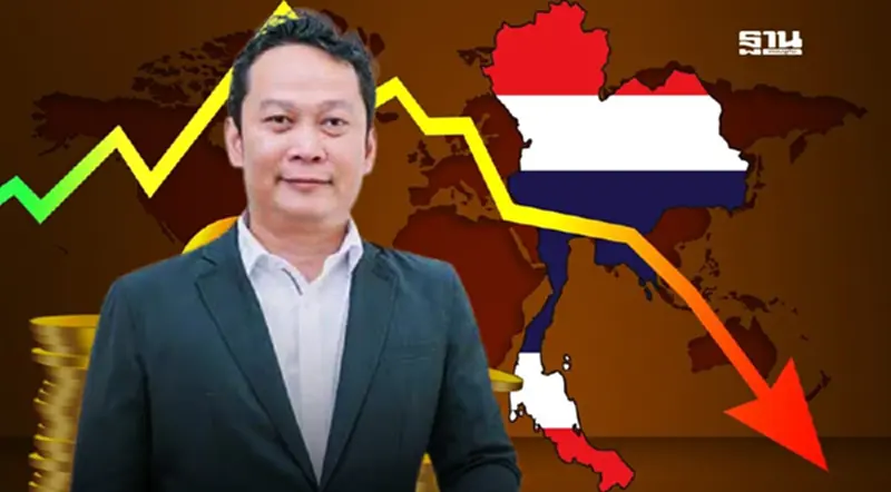 กูรูอสังหาฯ ชี้ กนง.คงดอกเบี้ยนโยบาย ปมกังวล เศรษฐกิจไทยปี68 กูรูอสังหาฯ ชี้ กนง.คงดอกเบี้ยนโยบาย ปมกังวล เศรษฐกิจไทยปี68