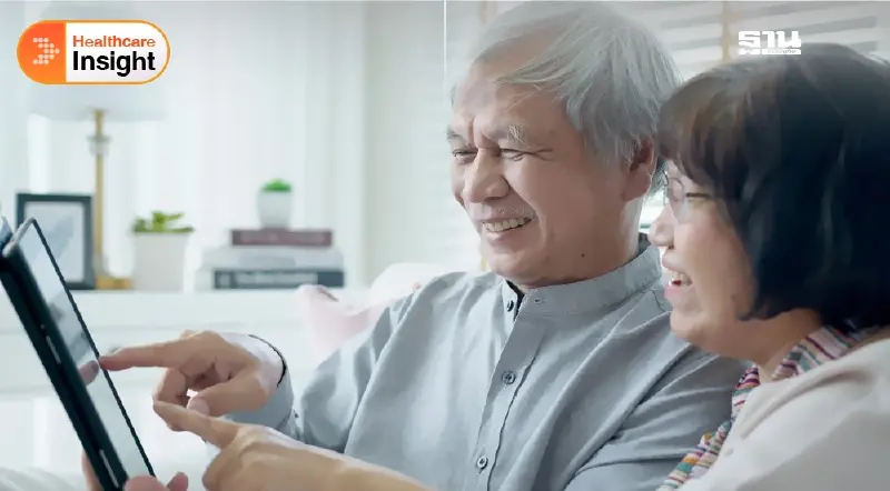 เข้าใจสูงวัย เมื่อถึงวัย “ใจเป็นเด็ก” (ตอน 2)