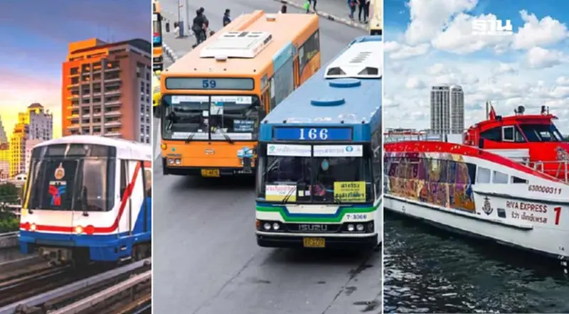 มัดรวมระบบขนส่งวันปีใหม่ 68 รถไฟฟ้า รถเมล์ เรือ บริการจุดไหน ถึงกี่โมง มัดรวมระบบขนส่งวันปีใหม่ 68 รถไฟฟ้า รถเมล์ เรือ บริการจุดไหน ถึงกี่โมง