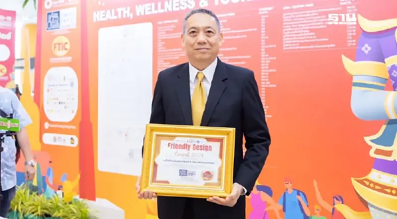 “รถไฟฟ้าบีทีเอส” รับรางวัล Friendly Design Awards 2024 “รถไฟฟ้าบีทีเอส” รับรางวัล Friendly Design Awards 2024