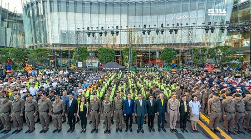 ไอคอนสยาม เปิดปฏิบัติการด้านความปลอดภัยขั้นสุด งานเคานท์ดาวน์ 2025 ไอคอนสยาม เปิดปฏิบัติการด้านความปลอดภัยขั้นสุด งานเคานท์ดาวน์ 2025