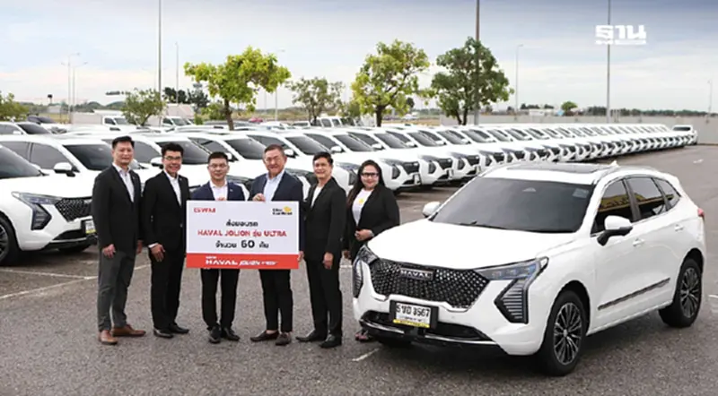 GWM ส่งมอบ HAVAL JOLION Hybrid ให้ Chic Car Rent เพิ่ม 60 คัน GWM ส่งมอบ HAVAL JOLION Hybrid ให้ Chic Car Rent เพิ่ม 60 คัน