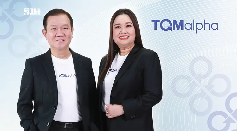 บอร์ด TQM มั่นใจพื้นฐานแกร่ง อนุมัติซื้อหุ้นคืนวงเงินไม่เกิน 700 ล้านบาท บอร์ด TQM มั่นใจพื้นฐานแกร่ง อนุมัติซื้อหุ้นคืนวงเงินไม่เกิน 700 ล้านบาท