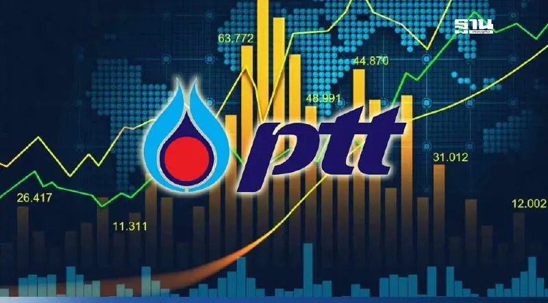 เปิดสถิติราคา 8 หุ้น กลุ่มปตท. ปี 67 พบ GGC ดิ่งสุดกว่า 52.54%