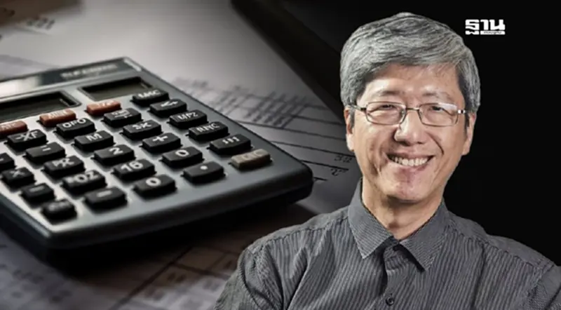 “สมชัย จิตสุชน” เสนอ 4 แนวทางปรับโครงสร้างภาษี-ขึ้น VAT แบบค่อยเป็นค่อยไป “สมชัย จิตสุชน” เสนอ 4 แนวทางปรับโครงสร้างภาษี-ขึ้น VAT แบบค่อยเป็นค่อยไป