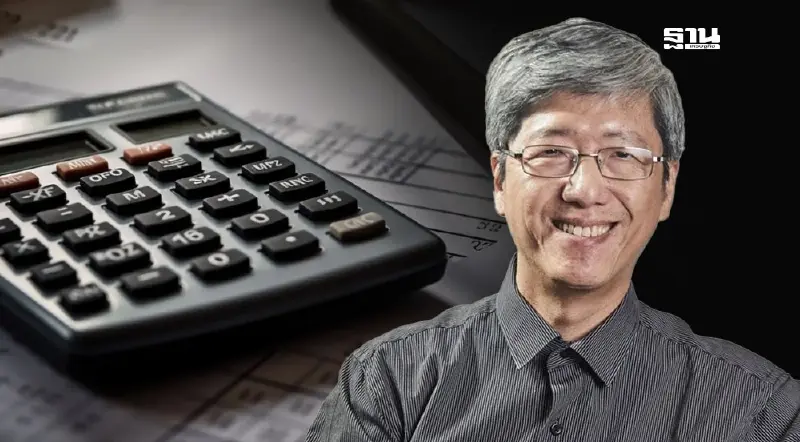 “สมชัย จิตสุชน” เสนอ 4 แนวทางปรับโครงสร้างภาษี-ขึ้น VAT แบบค่อยเป็นค่อยไป