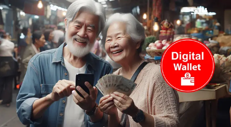 ชัดแล้ว เงินดิจิทัลเฟส2-3 ผู้สูงอายุรับ 10,000 บาท ชงครม.สัปดาห์หน้า ชัดแล้ว เงินดิจิทัลเฟส2-3 ผู้สูงอายุรับ 10,000 บาท ชงครม.สัปดาห์หน้า