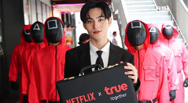 “ทรู” ผนึก “Netflix” ออกแพ็กเกจ “True Super Netflix” เอาใจคอบันเทิง “ทรู” ผนึก “Netflix” ออกแพ็กเกจ “True Super Netflix” เอาใจคอบันเทิง