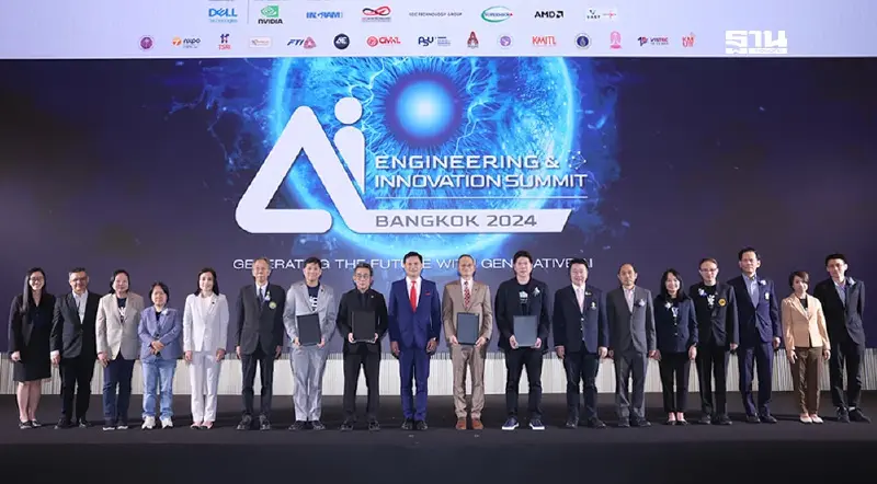 มหาวิทยาลัยซีเอ็มเคแอล รุกดันนวัตกรรม "AI" ไทยสู่ระดับโลก