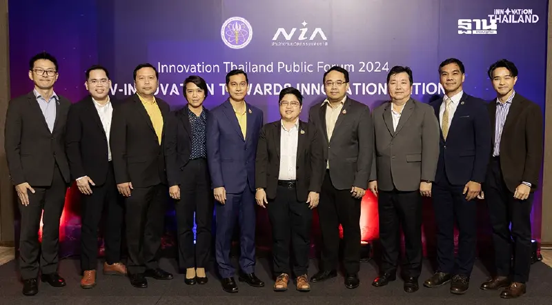 NIA จัดงาน Innovation Thailand Public Forum : “EV-Innovation towards Innovation Nation”