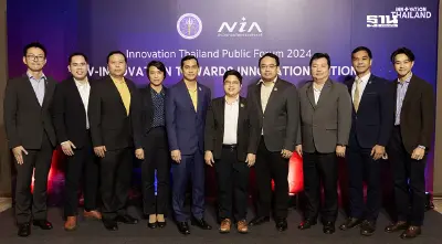 NIA จัดงาน Innovation Thailand Public Forum : “EV-Innovation towards Innovation Nation”