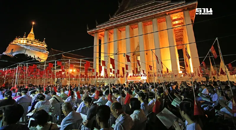 เช็คพิกัดสถานที่สวดมนต์ข้ามปี 2568  กรุงเทพฯ  มัดรวมไว้แล้วคลิกอ่านด่วน