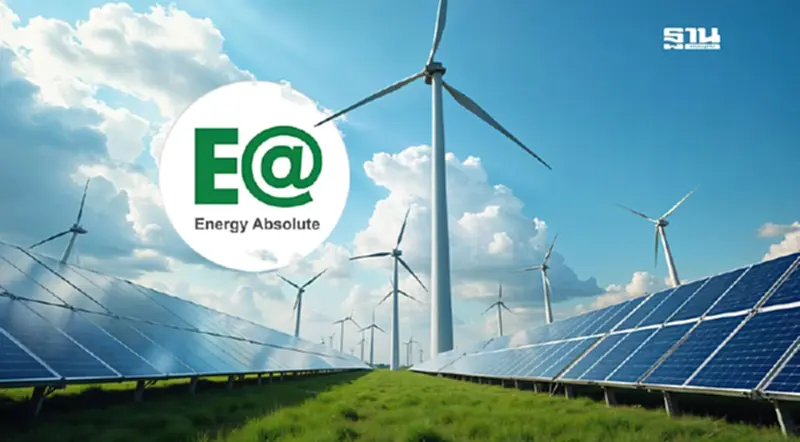 บอร์ด EA ไฟเขียวขายโครงการโรงไฟฟ้า ‘อีเอ โซล่า พิษณุโลก’ ไม่ต่ำกว่า 8 พันล้าน บอร์ด EA ไฟเขียวขายโครงการโรงไฟฟ้า ‘อีเอ โซล่า พิษณุโลก’ ไม่ต่ำกว่า 8 พันล้าน