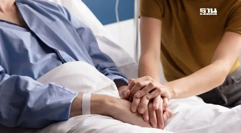 สปสช. ออกประกาศเลื่อนบังคับใช้ "มะเร็งรักษาทุกที่" เป็น 1 เม.ย.68