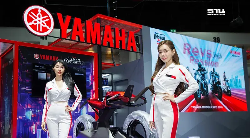 ยามาฮ่า โชว์รถต้นแบบ YAMAHA “Y/AI” ครั้งแรกของโลกที่ไทย