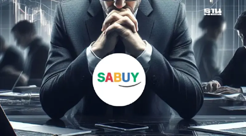 ก.ล.ต. เตือนผู้ถือหุ้นกู้ SABUY จำนวน 3 รุ่น ใช้สิทธิประชุม 20 ธ.ค. 67 นี้ ก.ล.ต. เตือนผู้ถือหุ้นกู้ SABUY จำนวน 3 รุ่น ใช้สิทธิประชุม 20 ธ.ค. 67 นี้