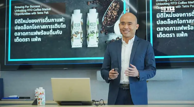 'เต็ดตรา แพ็ค' เผยพฤติกรรมการดื่มกาแฟคนไทย ชี้ Packaging คือกุญแจสำคัญ