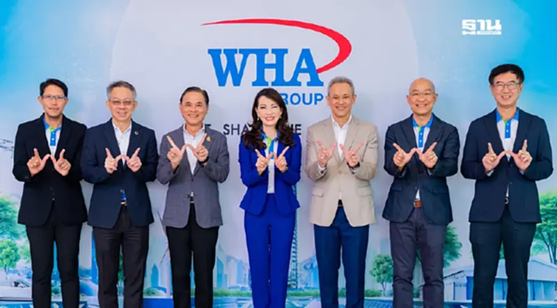 WHA ผนึกพันธมิตรสานต่อโครงการ "WeCYCLE” ต่อเนื่องเป็นปีที่ 3 WHA ผนึกพันธมิตรสานต่อโครงการ "WeCYCLE” ต่อเนื่องเป็นปีที่ 3