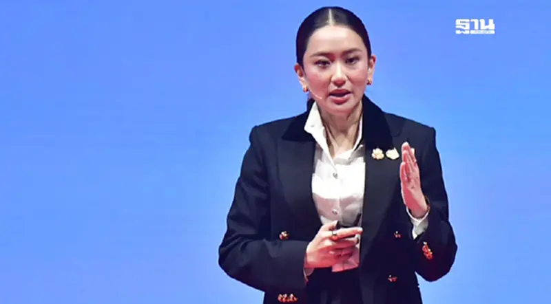 ถอดรหัสความสำเร็จ นายกฯ ชูโมเดล "ท่าวังผา" แก้ปัญหายาเสพติด ถอดรหัสความสำเร็จ นายกฯ ชูโมเดล "ท่าวังผา" แก้ปัญหายาเสพติด