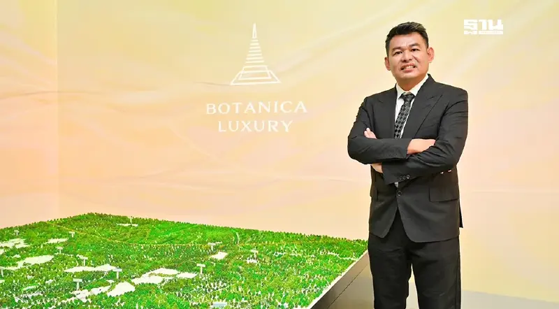 “โบทานิก้า” กางแผนปี 68 ปั้นภูเก็ตฮับวิลล่าหรู รุกคอนโด สู่เป้า 6,000 ล้าน “โบทานิก้า” กางแผนปี 68 ปั้นภูเก็ตฮับวิลล่าหรู รุกคอนโด สู่เป้า 6,000 ล้าน