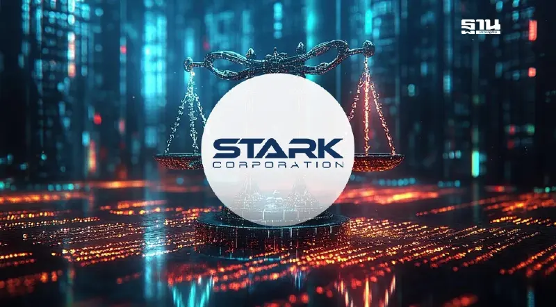 ศาลแพ่งไฟเขียวให้ผู้เสียหายกลุ่มผู้ถือหุ้น STARK ดำเนินคดีแบบกลุ่ม