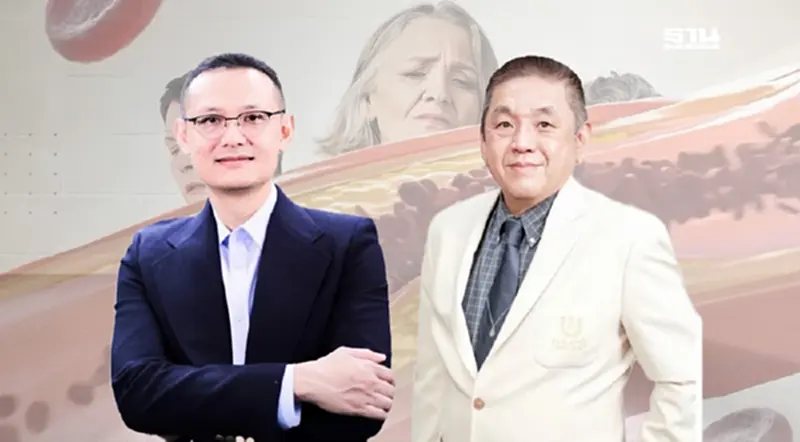 ปิดกลยุทธ์ "Givora" โมเดลธุรกิจดูแลสุขภาพคนไทย ป้องกันก่อนเกิดโรค ปิดกลยุทธ์ "Givora" โมเดลธุรกิจดูแลสุขภาพคนไทย ป้องกันก่อนเกิดโรค