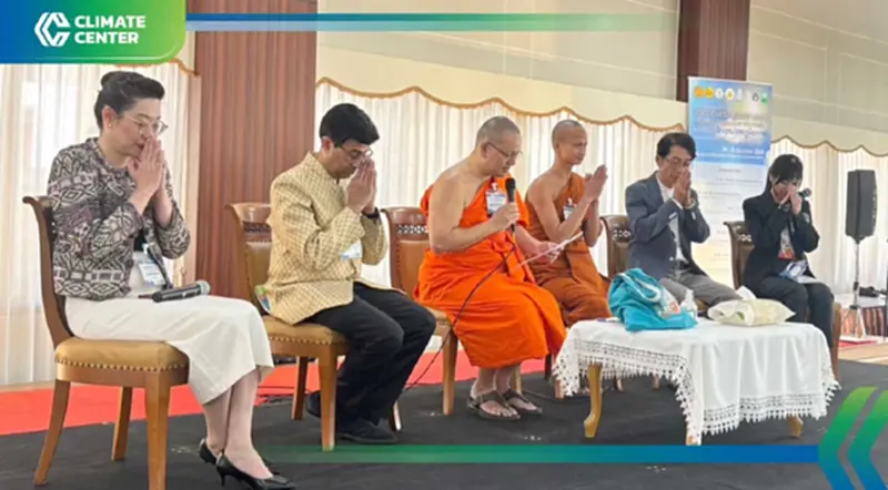 ปลุกพลังพุทธศาสนา ขับเคลื่อนไทยสู่สังคมคาร์บอนต่ำ แก้วิกฤตโลกร้อน ปลุกพลังพุทธศาสนา ขับเคลื่อนไทยสู่สังคมคาร์บอนต่ำ แก้วิกฤตโลกร้อน