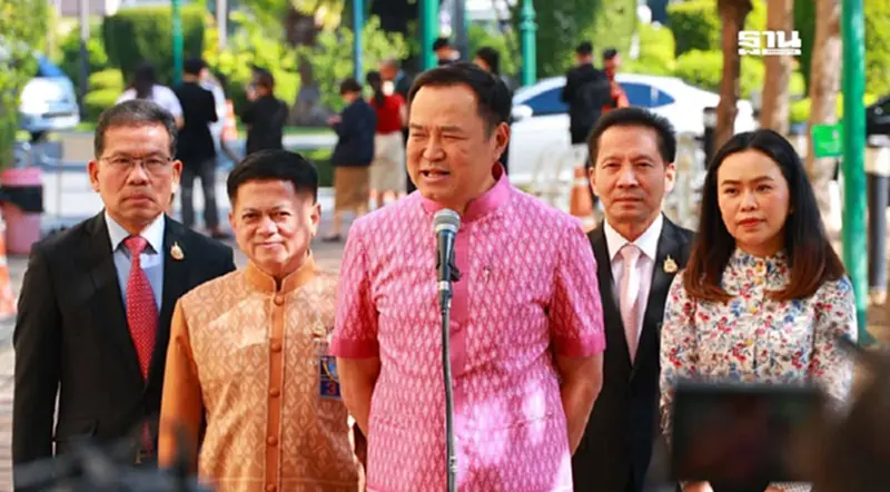 "อนุทิน" แนะรอฟังคำสั่งศาลปกครอง ปมที่ดินเขากระโดง "อนุทิน" แนะรอฟังคำสั่งศาลปกครอง ปมที่ดินเขากระโดง