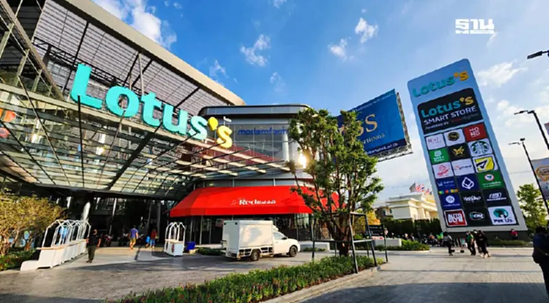 “ซีพี แอ็กซ์ตร้า” แจงพัฒนา “the Happitat” เป็น “Lotus’s Mall Bangna” โปร่งใส “ซีพี แอ็กซ์ตร้า” แจงพัฒนา “the Happitat” เป็น “Lotus’s Mall Bangna” โปร่งใส