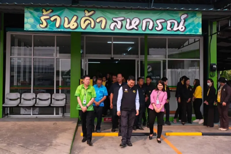 ชูบทบาท “รองนายทะเบียน” ขับเคลื่อนสหกรณ์สู่ความเข้มแข็งด้วยกฎกระทรวงใหม่ ชูบทบาท “รองนายทะเบียน” ขับเคลื่อนสหกรณ์สู่ความเข้มแข็งด้วยกฎกระทรวงใหม่
