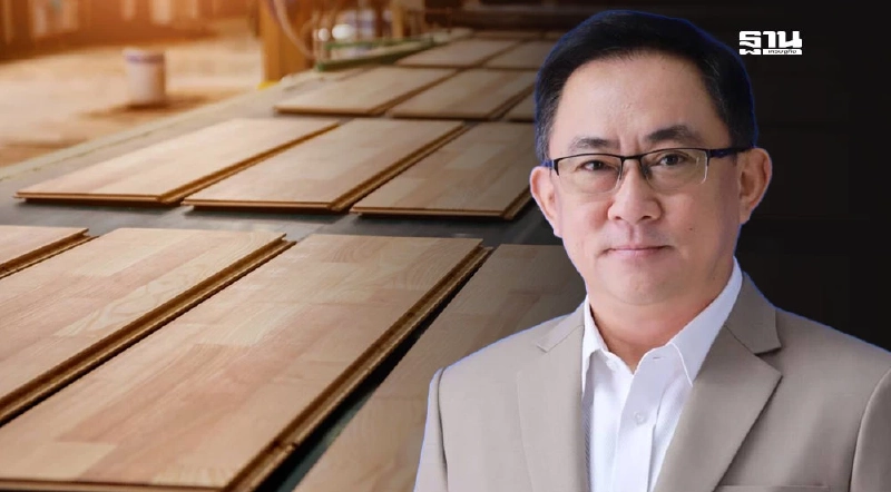 อุตฯ เฟอร์นิเจอร์ไทยโต ดันส่งออกตลาดใหม่ - เร่งพัฒนามาตรฐาน รับเทรนด์โลก อุตฯ เฟอร์นิเจอร์ไทยโต ดันส่งออกตลาดใหม่ - เร่งพัฒนามาตรฐาน รับเทรนด์โลก