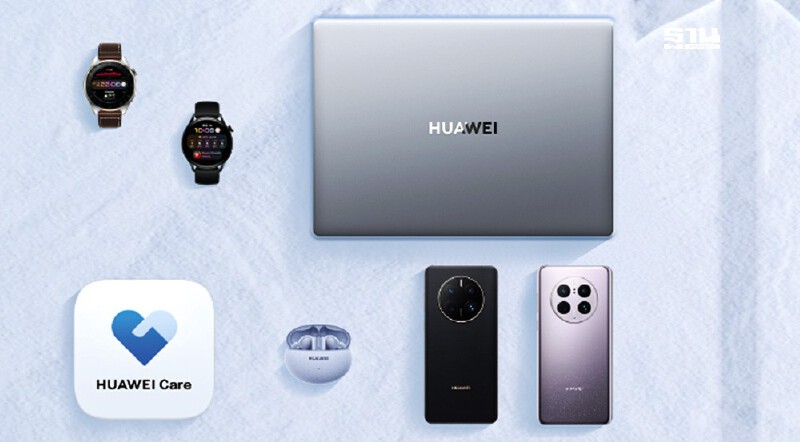 .หัวเว่ย อัดแคมเปญท้ายปี ฟรีค่าแรงซ่อม มือถือ-โน้ตบุ๊ก นอกประกัน
.