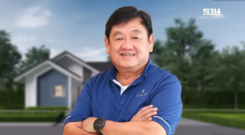 "ซีคอน" เร่งเกมปลายปี! ส่ง Your Home Series ดันยอดตามเป้า 1.2 พันล้าน "ซีคอน" เร่งเกมปลายปี! ส่ง Your Home Series ดันยอดตามเป้า 1.2 พันล้าน