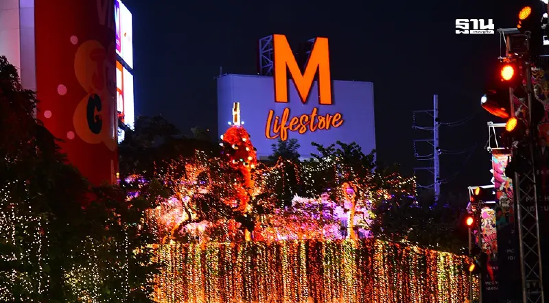 เดอะมอลล์ไลฟ์สโตร์ จัด Pre Countdown ยกทัพคอนเสิร์ตจากศิลปินชั้นนำ