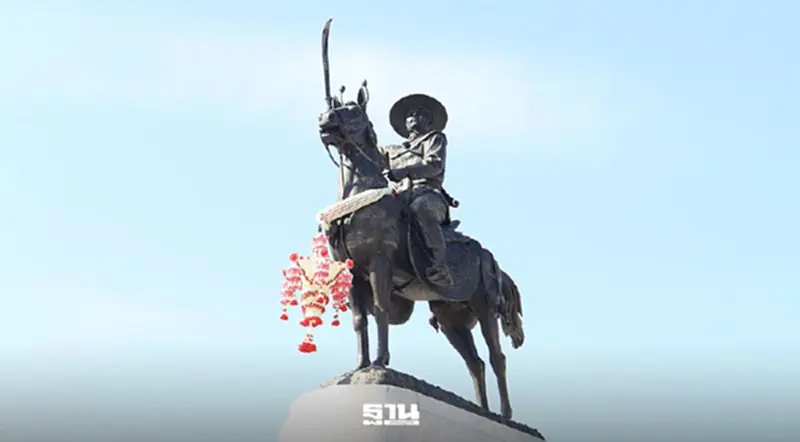 งานพระเจ้าตากสิน 2567 เริ่มวันนี้ -28 ธ.ค.เช็คไฮไลต์ วิธีการเดินทาง งานพระเจ้าตากสิน 2567 เริ่มวันนี้ -28 ธ.ค.เช็คไฮไลต์ วิธีการเดินทาง