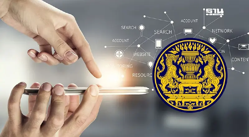 ครม.ผ่านร่าง พ.ร.บ.อำนวยความสะดวกฯ ตั้ง Super License ขออนุญาตจุดเดียว