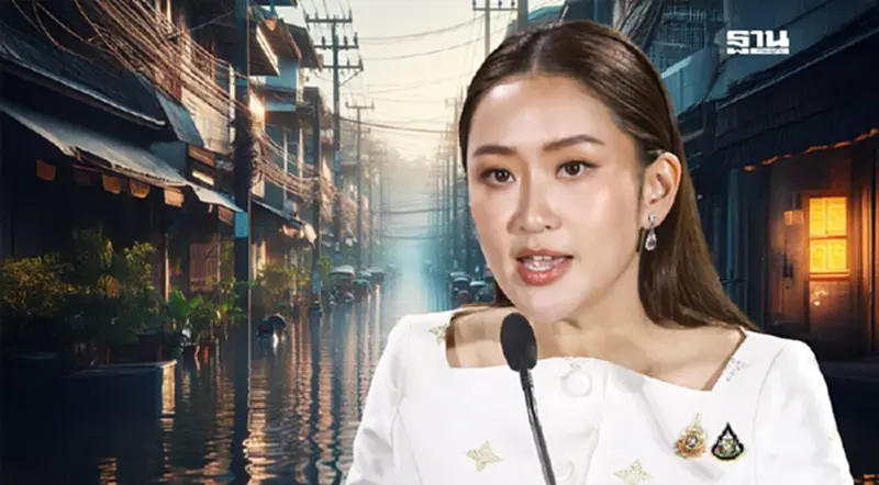 แพทองธาร บินด่วนนครศรีธรรมราช ตรวจน้ำท่วมภาคใต้ 17 ธ.ค.นี้ แพทองธาร บินด่วนนครศรีธรรมราช ตรวจน้ำท่วมภาคใต้ 17 ธ.ค.นี้