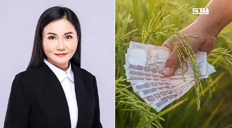 เข้าแน่ "นฤมล" ยัน ชง ครม. ไร่ละ 1,000 บาทไม่เกิน 10 ไร่ พรุ่งนี้