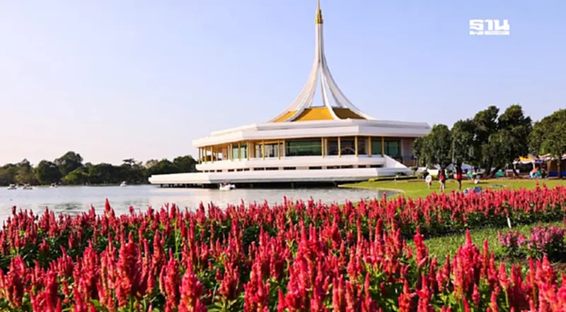 งาน “พรรณไม้งามอร่าม สวนหลวง ร.๙” วันที่ 1 - 10 ธ.ค.2567 งาน “พรรณไม้งามอร่าม สวนหลวง ร.๙” วันที่ 1 - 10 ธ.ค.2567