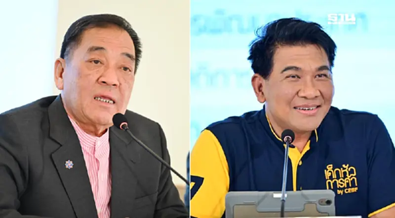 เอกชน ชี้ ขึ้นค่าแรงขั้นต่ำเหมาะสม คาดกระตุ้น GDP 0.2% เอกชน ชี้ ขึ้นค่าแรงขั้นต่ำเหมาะสม คาดกระตุ้น GDP 0.2%