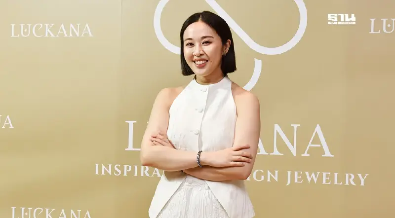 เปิดกลยุทธ์แบรนด์ลัคนา มุ่งสร้างการยอมรับ-ผนึกหมอช้างดันธุรกิจโต 15% เปิดกลยุทธ์แบรนด์ลัคนา มุ่งสร้างการยอมรับ-ผนึกหมอช้างดันธุรกิจโต 15%