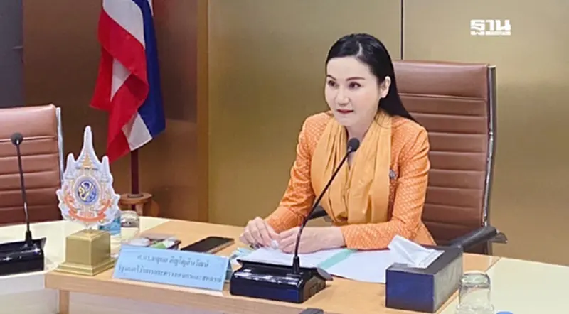 ธนาคารที่ดินบูรณาการเรียนรู้กระบวนการพัฒนาอาชีพ และระบบโครงสร้างพื้นฐาน ธนาคารที่ดินบูรณาการเรียนรู้กระบวนการพัฒนาอาชีพ และระบบโครงสร้างพื้นฐาน