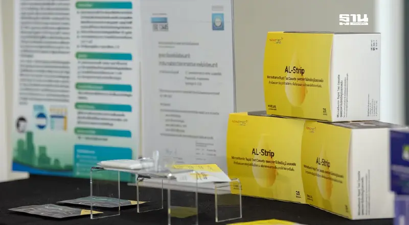 เครือข่ายร้านยา สปสช. นำร่องใช้ “ชุดตรวจคัดกรองโรคไต” ยกกระดับสุขภาวะคนไทย