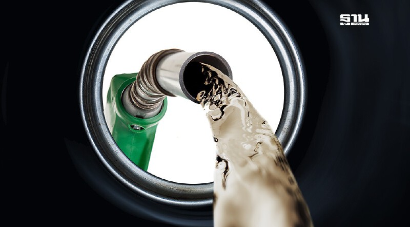 .ราคาน้ำมันพรุ่งนี้2567 (14 ธ.ค.) บางจาก ปตท. อัปเดตราคาล่าสุด.