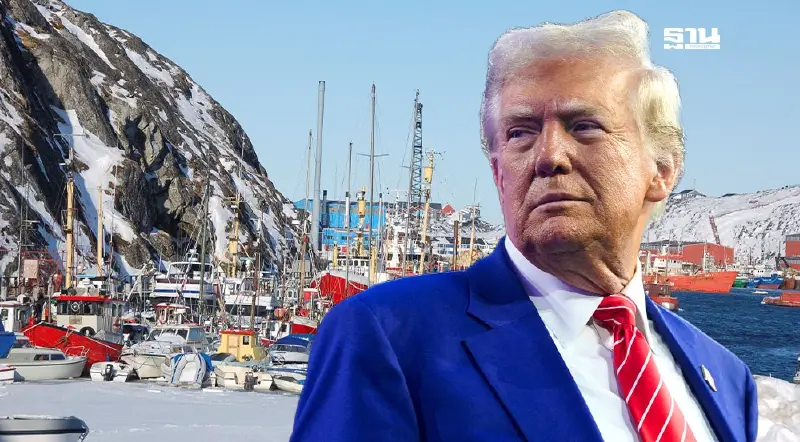 "กรีนแลนด์" เป้าหมายใหญ่ของทรัมป์ สู่เกมยุทธศาสตร์โลก