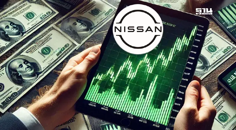 หุ้นนิสสันพุ่งทะยาน 22% หลังข่าวควบรวมฮอนด้า