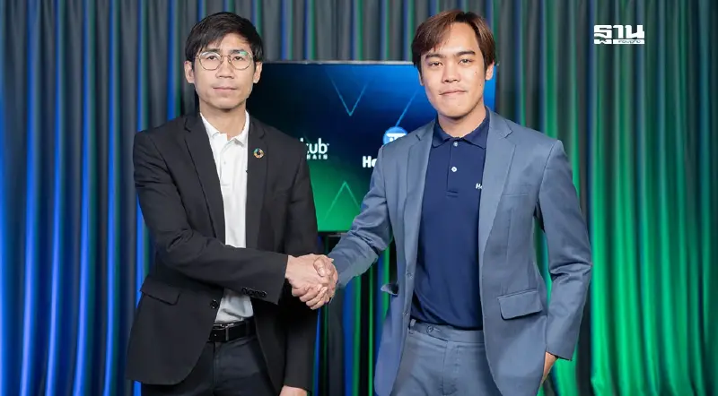 บิทคับ ผนึก HealthTAG พัฒนาโครงสร้างพื้นฐานและระบบนิเวศข้อมูลทางการแพทย์